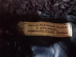 Кожанное пальто на материал