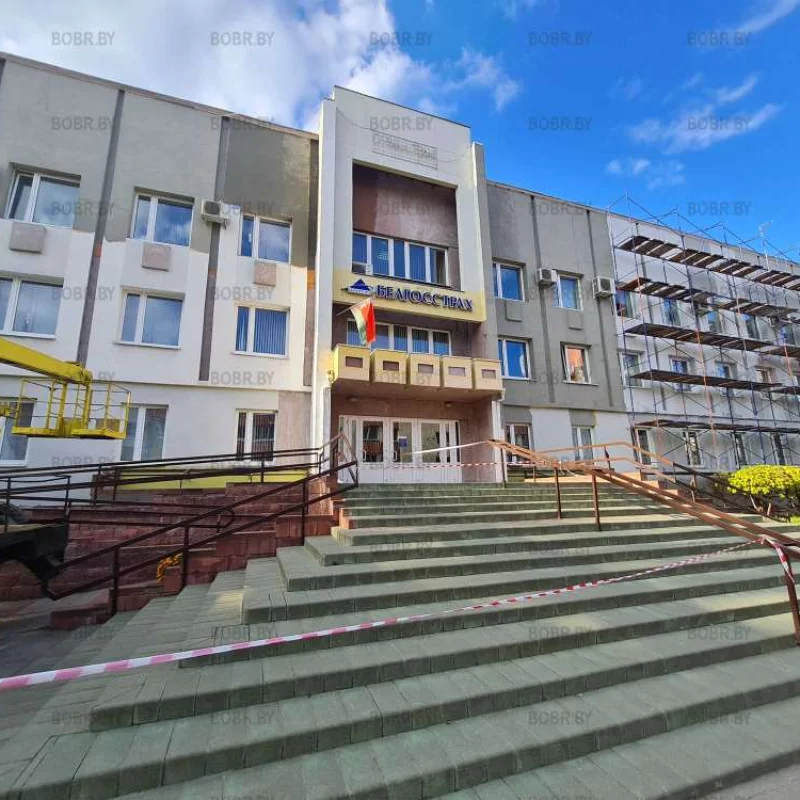 Проблем больше в городе нет кроме как о оштукатуривание фасада бел гос страха.