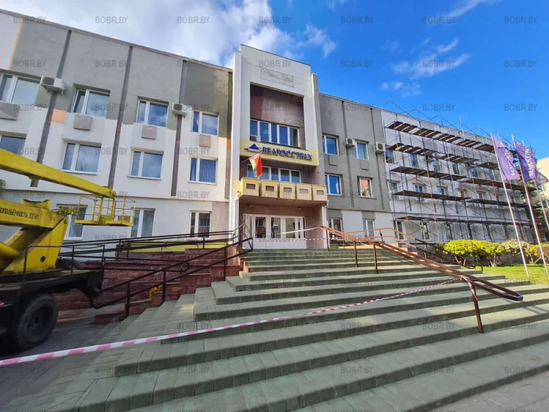 Проблем больше в городе нет кроме как о оштукатуривание фасада бел гос страха.