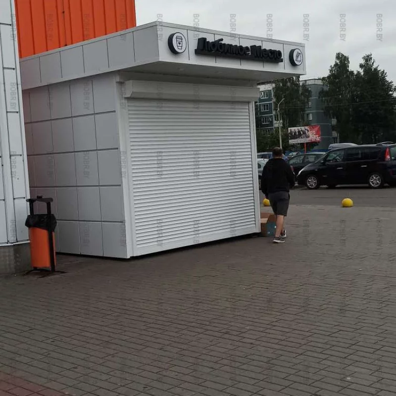 Ещё одно любимое место 