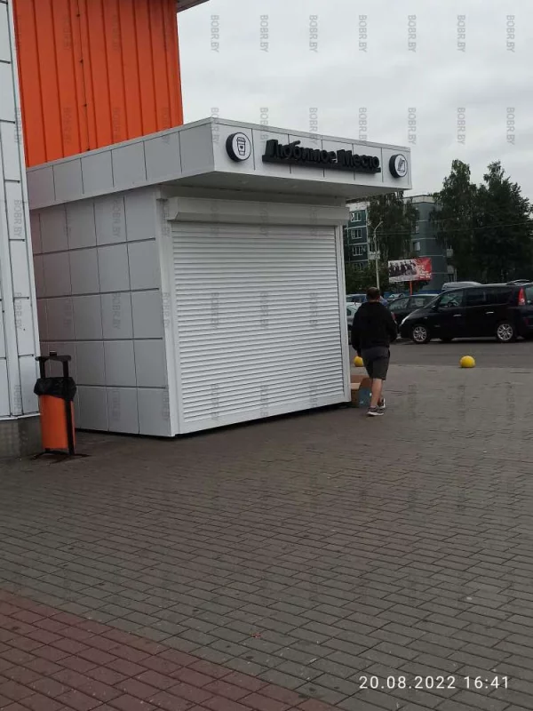 Ещё одно любимое место 