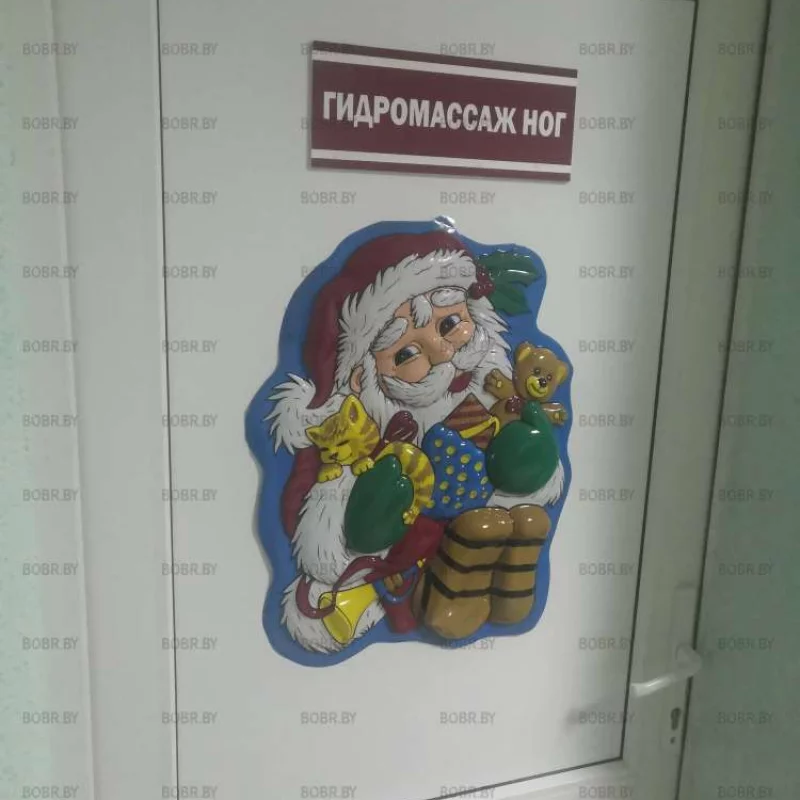 Красиво украсили вход в свой кабинет