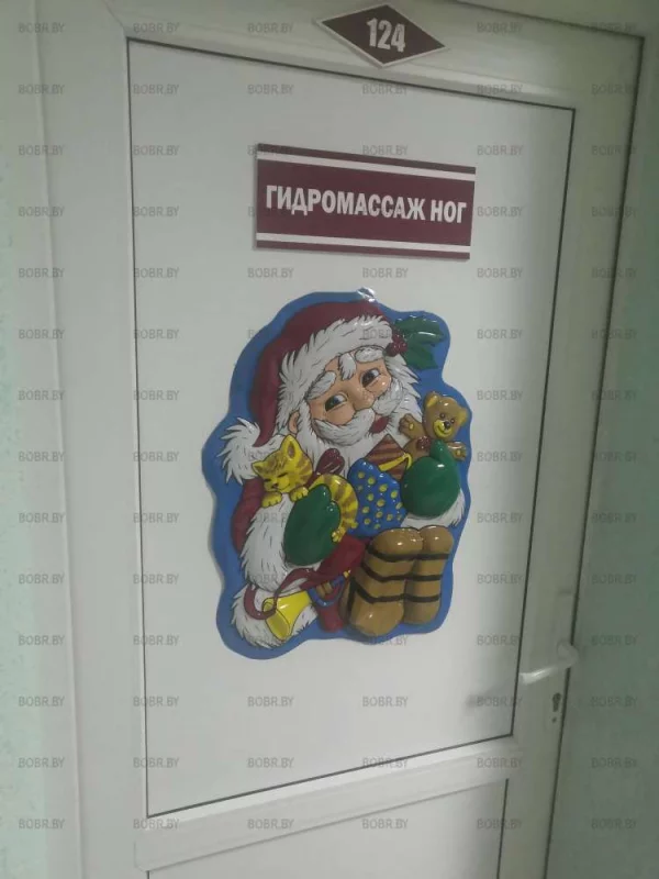Красиво украсили вход в свой кабинет