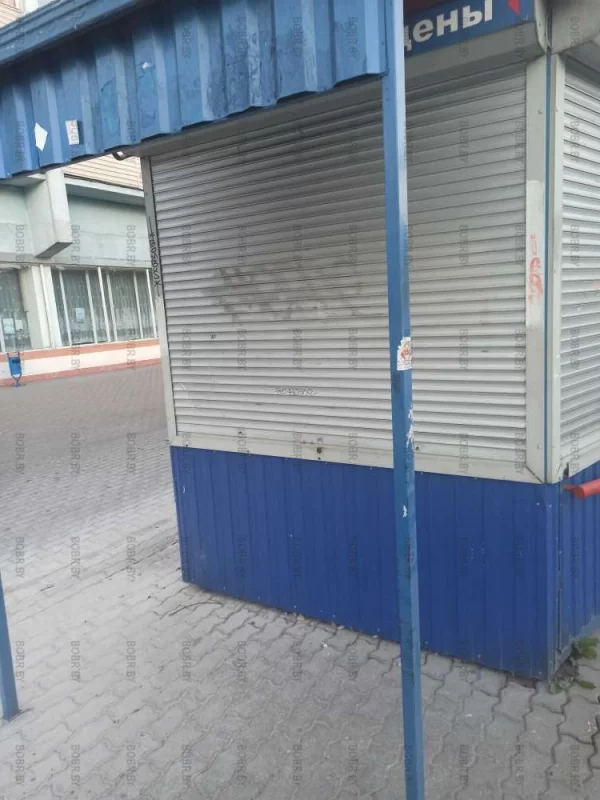 Типичный ситуация с надписями даже на ул. Минской