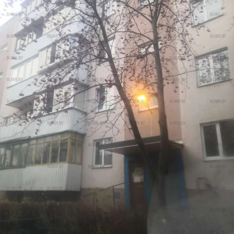 Экономия и бережливость