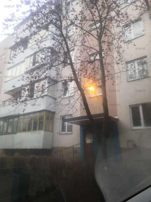 Экономия и бережливость