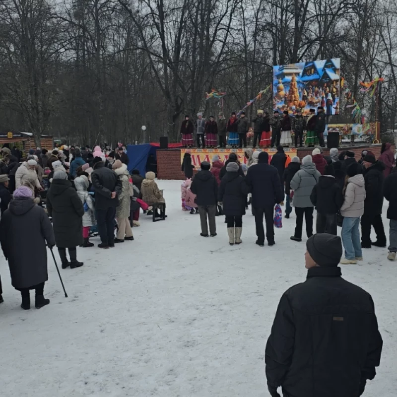 Масленица в бобруйском парке