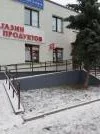 Ремонт часов