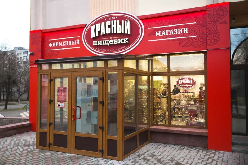 Поможем вести свой бизнес самостоятельно, но не быть в нем одиноким!