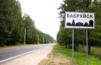 Два важных дорожных проекта завершат в Бобруйске до конца года