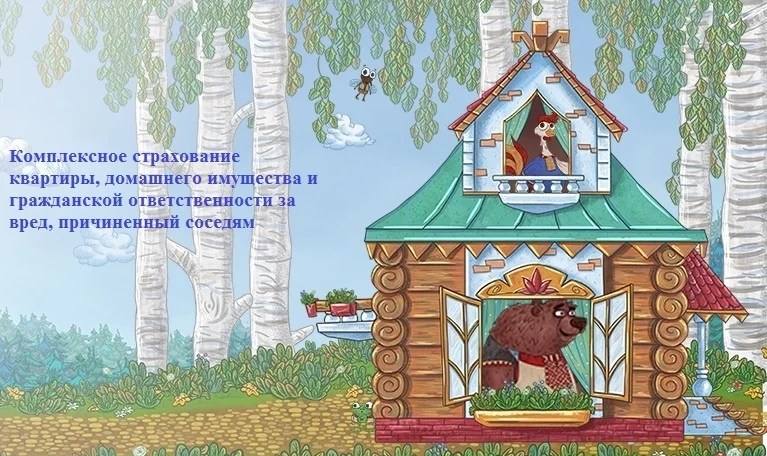 АКЦИЯ продолжается