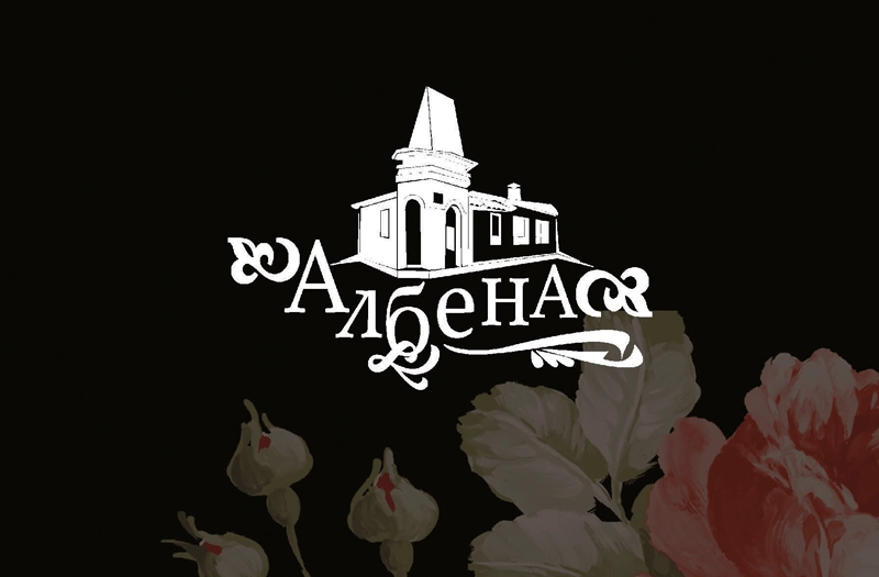 Кафе «Албена»: встречаем новое меню!