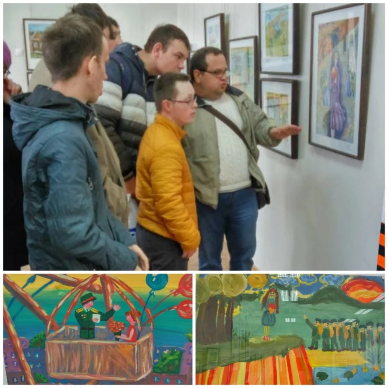 Чтобы помнили
