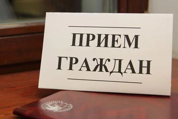 Полковник милиции проведет личный прием граждан