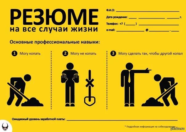Присоединяйся к вебинарам!