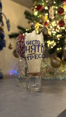 Бокалы инкрустированные стразами