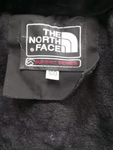 Зимнию куртку для мальчика