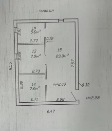 Дом 200 кв.м. в "Антоновке"