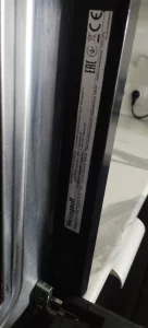 Шкаф духовой с СВЧ