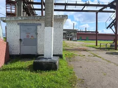 Недвижимого имущества в г.Кричеве