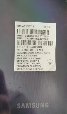 Телефон Samsung Galaxy A31 128gb (не исправен экран)