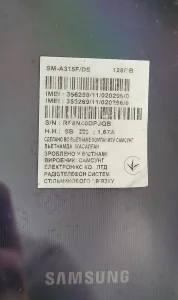 Телефон Samsung Galaxy A31 128gb (не исправен экран)