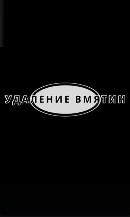 Полировка автомобиля, стёкол и фар. Беспокрасочное удаление вмятин