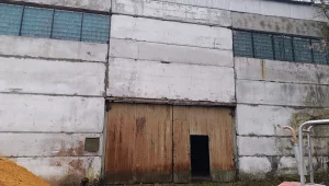 Холодный склад