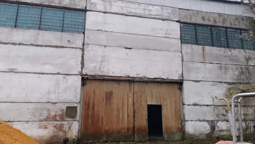 Холодный склад