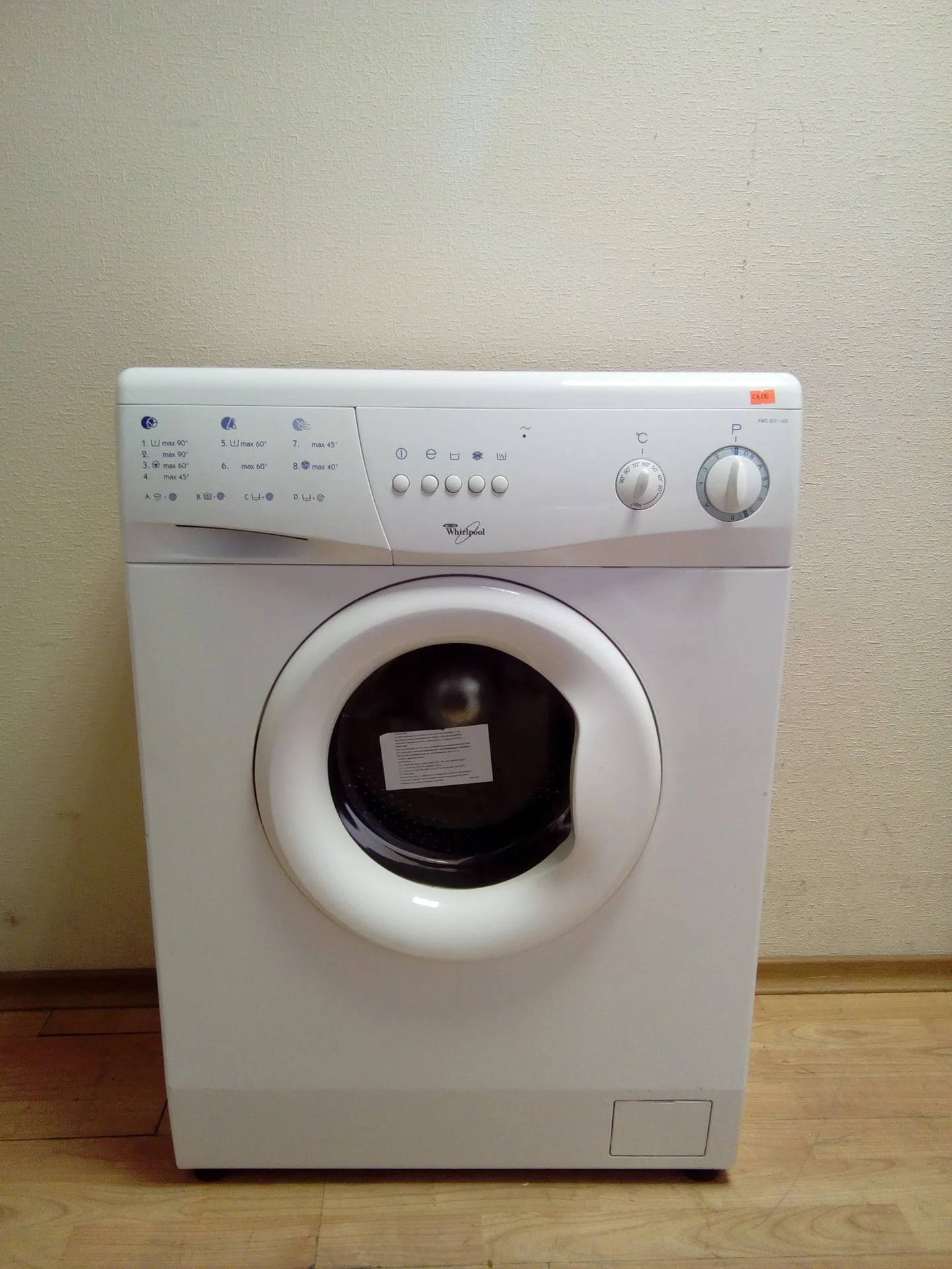 Стиральная машина Whirlpool (40 руб)