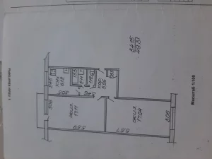 2-комн квартира по ул.Интернациональная, 57
