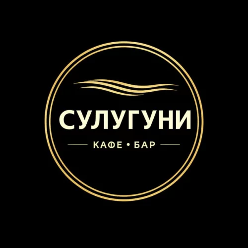 Хозяюшка