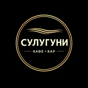Хозяюшка