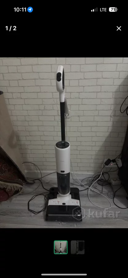 Моющий пылесос