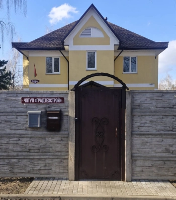 Организации требуются: