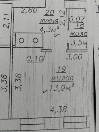 1-комнатная квартира по ул. Бахарова