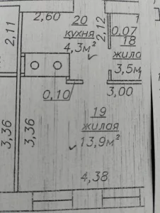 1-комнатная квартира по ул. Бахарова