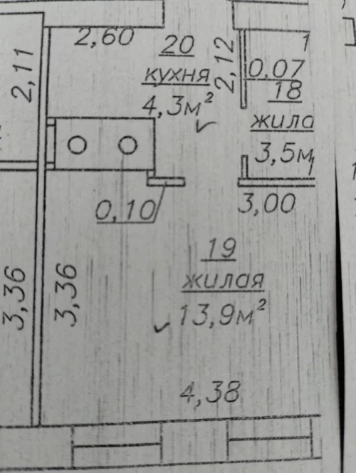 1-комнатная квартира по ул. Бахарова