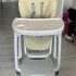 Стульчик Peg Perego Tatamia (Италия)