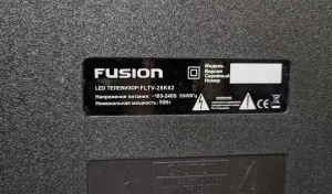 ЖК Телевизор Fusion 28K62