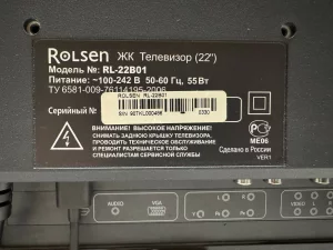 Телевизор Rolsen