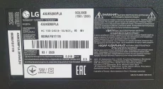 Телевизор LG 43UK6200 не рабочий