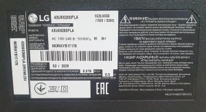 Телевизор LG 43UK6200 не рабочий