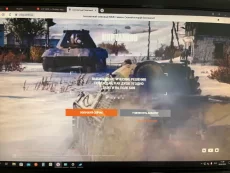 Компьютер офисный