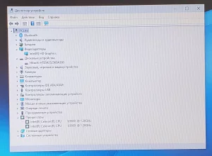 Ноутбук Dell Vostro V130
