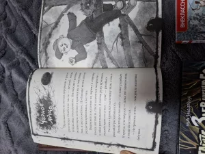 Книги для детей