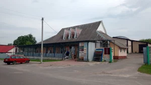 Торговый объект