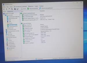 Ноутбук HP ProBook 4720s