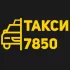 Диспетчер в такси