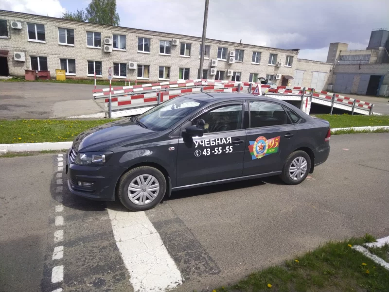 Автошкола ДОСААФ  объявляет набор в группы